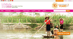 Desktop Screenshot of lifestyle-vietnam.com